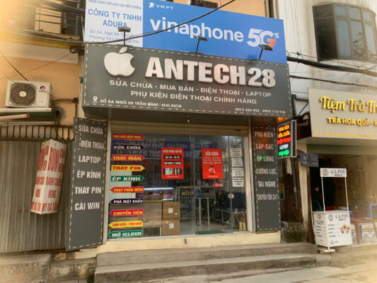 Antech28.com