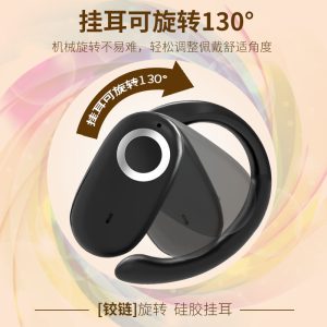 Tai Nghe Bluetooth Thể Thao GT288 5 Tai nghe bluetooth thể thao GT288